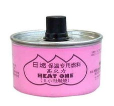 上海日燃商贸生物化工产品一览 前沿生物制品与专业解决方案